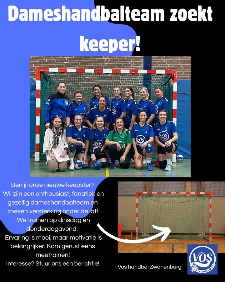 Ben jij onze nieuwe keeper? Ben jij onze nieuwe keeper?
