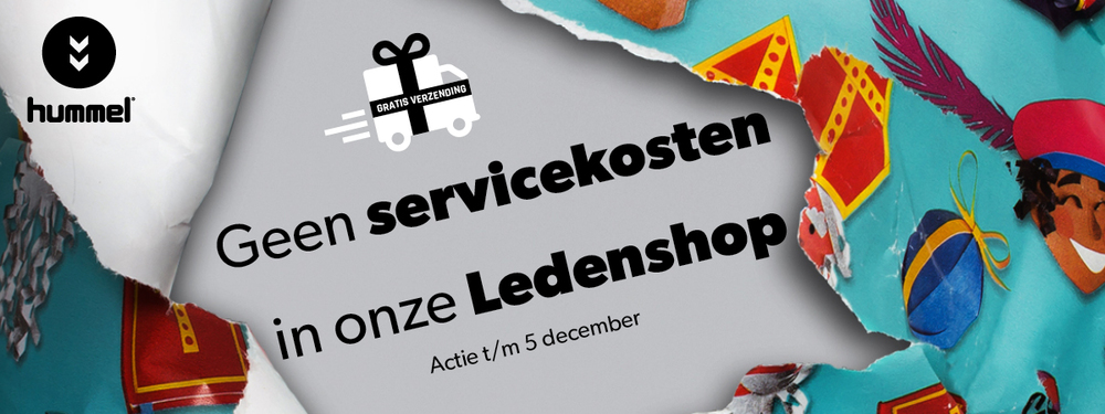 Webshop Sinterklaas actie