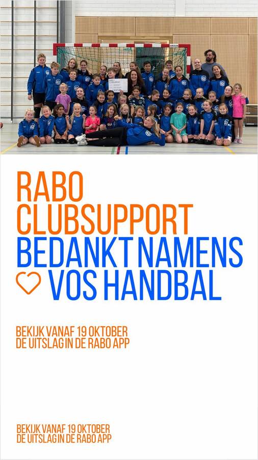 20261021-Rabobankclubsupport2026